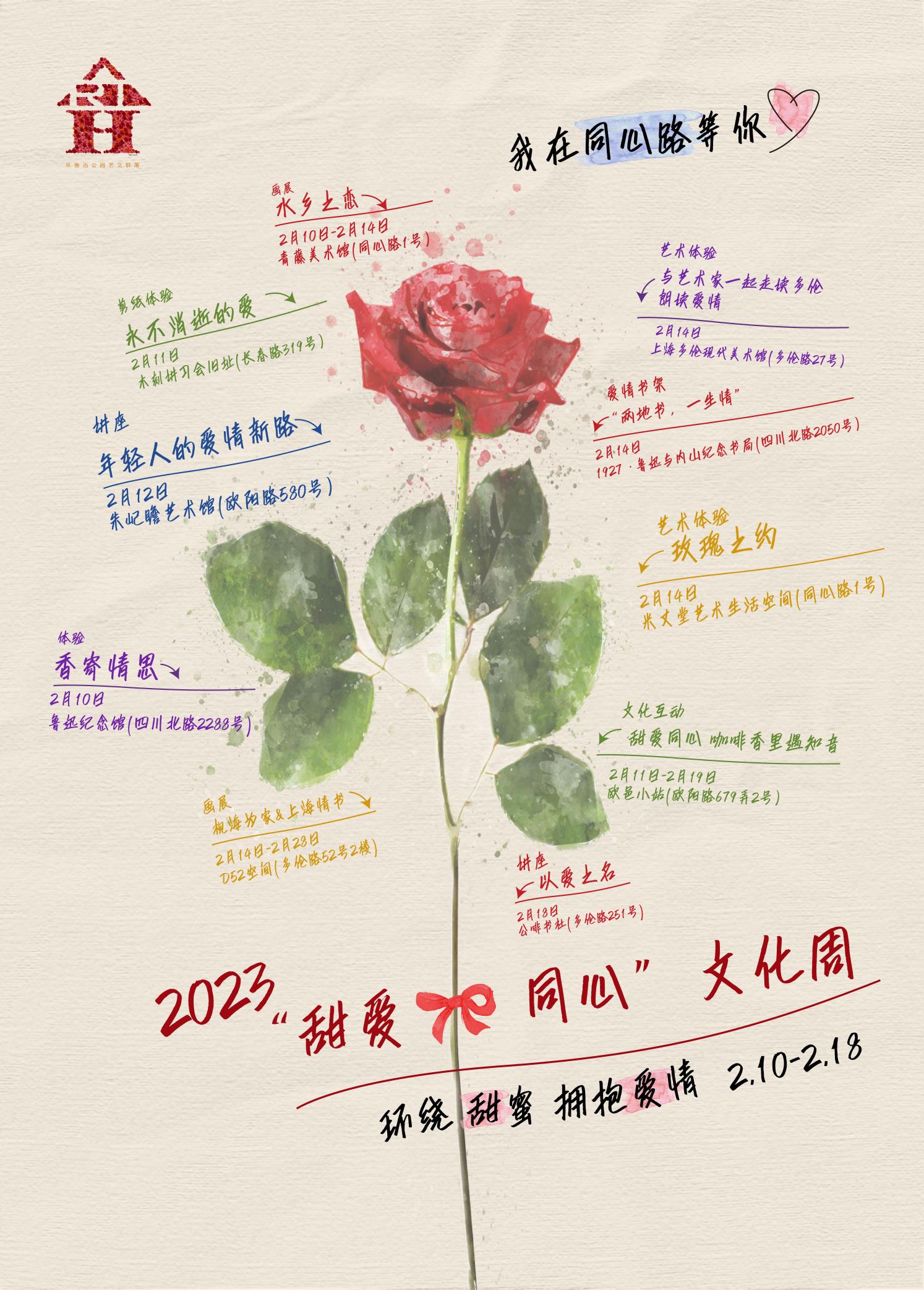 6D558BBC-2A25-4A32-ABE1-8E02FBE7D9A1.jpeg