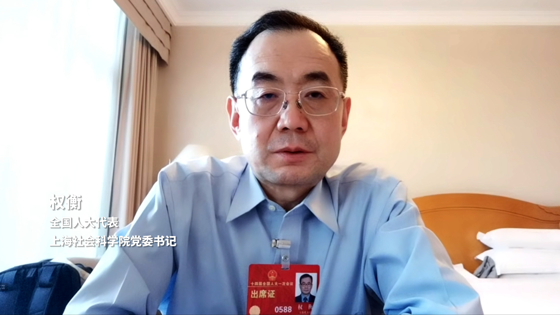 序列 02.03_50_07_15.Still001.jpg