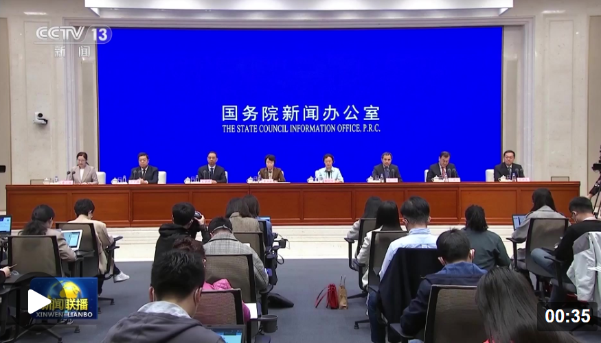 微信截图_20230404083545.png