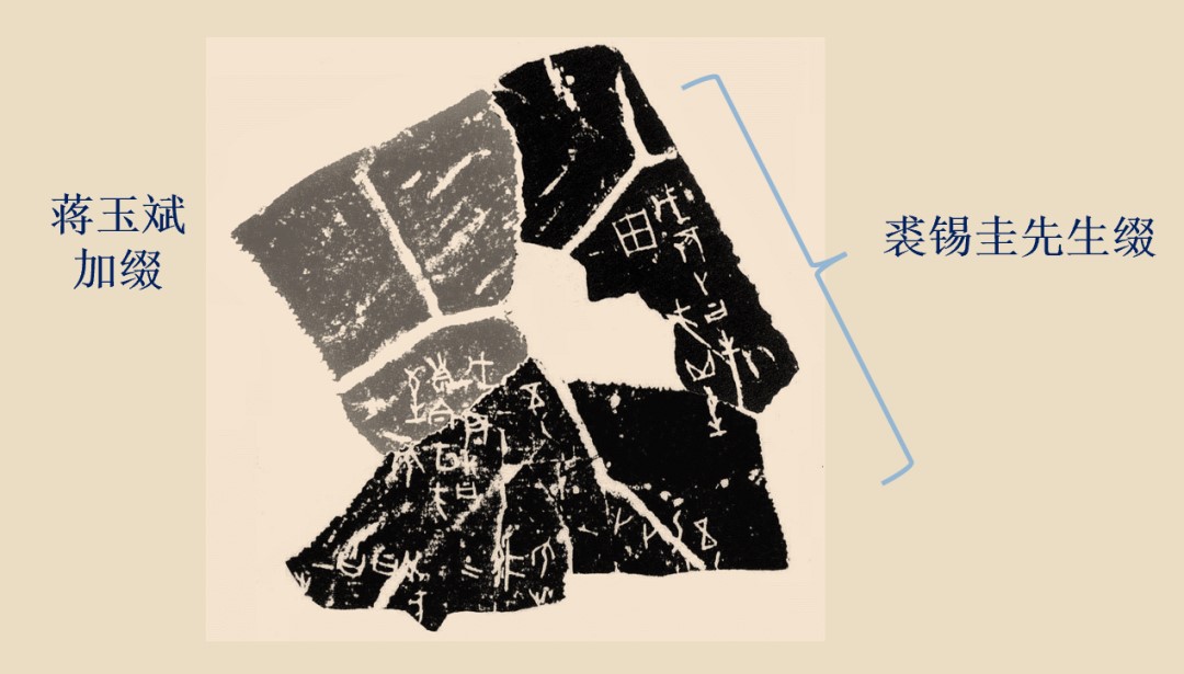 jiazhui.jpg