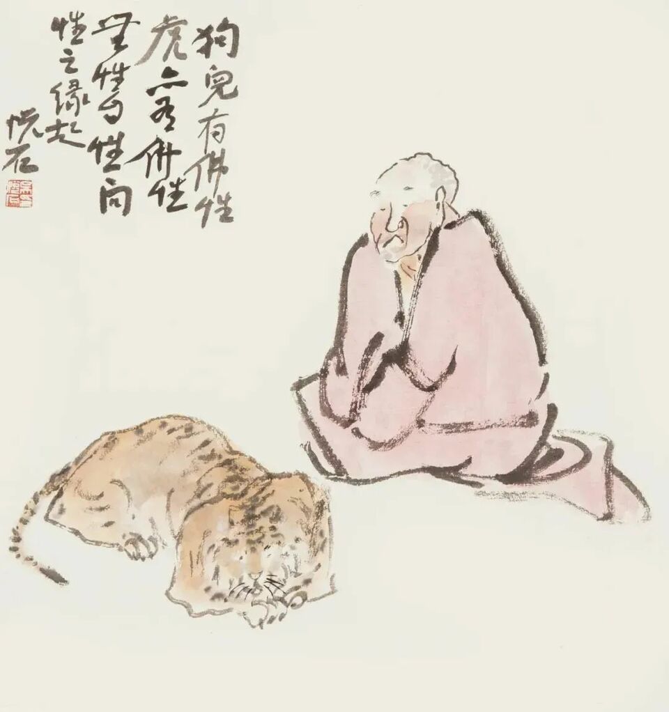 大写意：吴悦石先生辞典