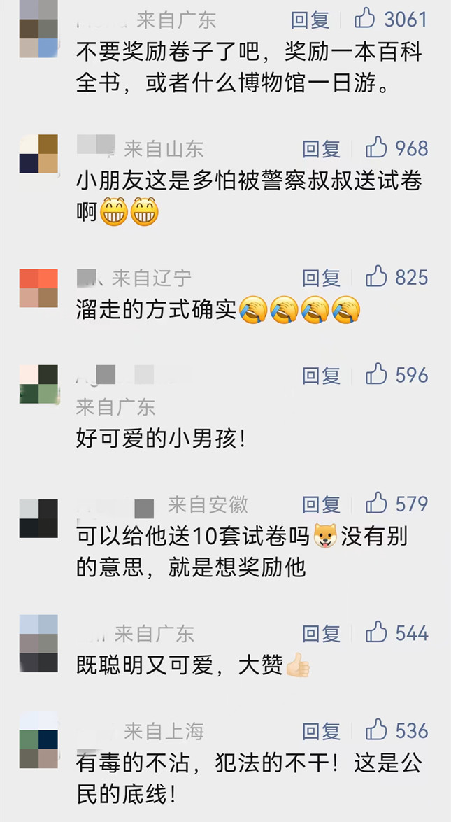 在1.jpg