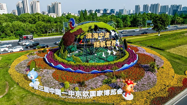 nei d422ebc675c7_副本.jpg