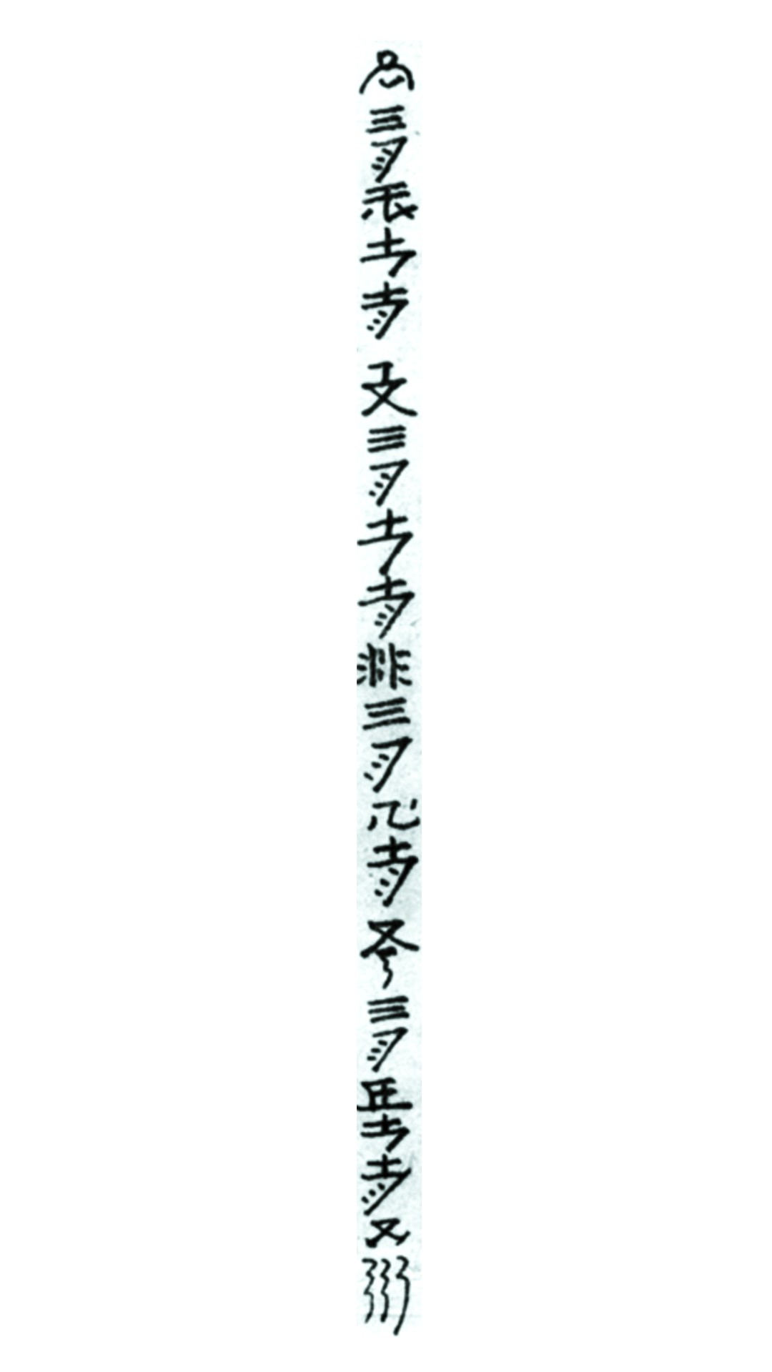 稿定设计导出-20230521-085320.jpg