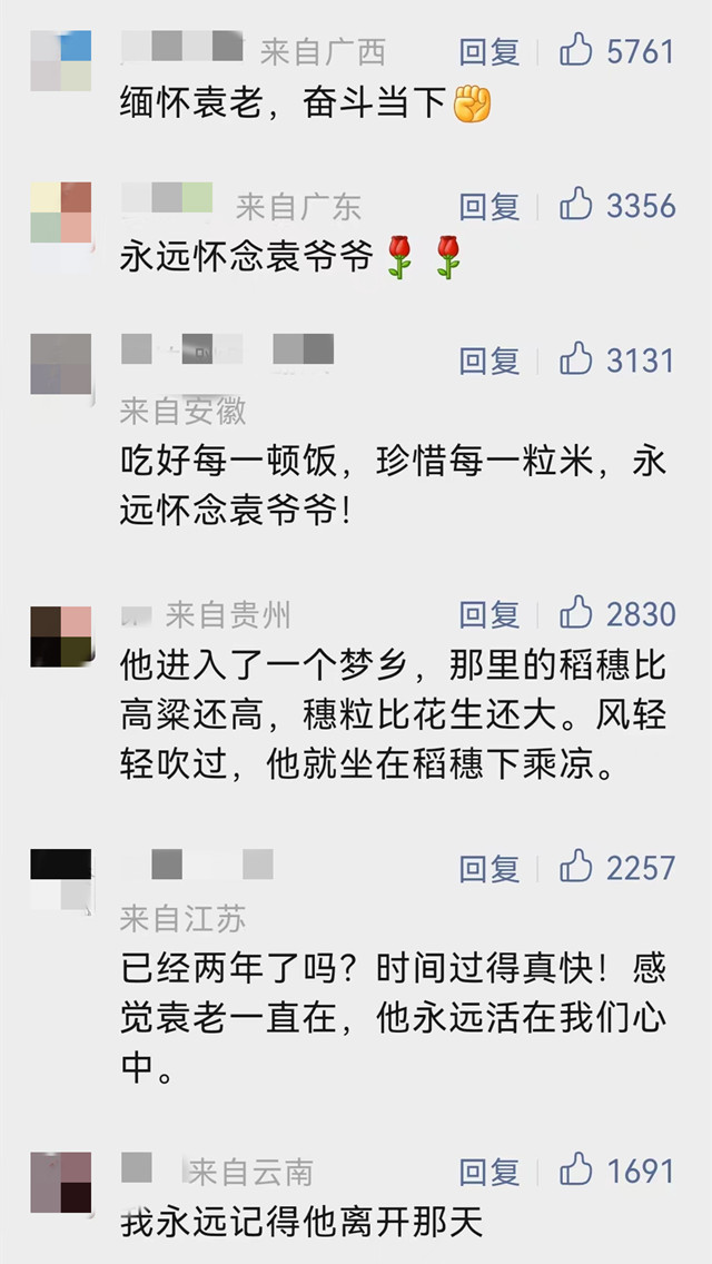 微信图片_20230522095816.jpg