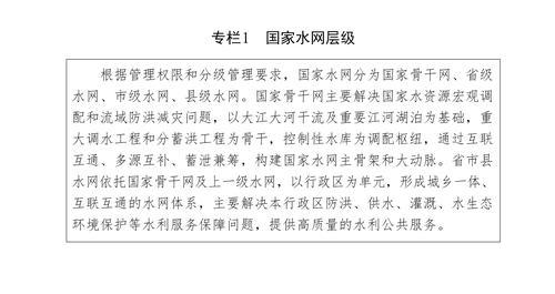 图01.jpg