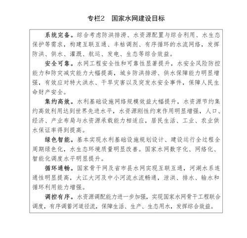 图02.jpg