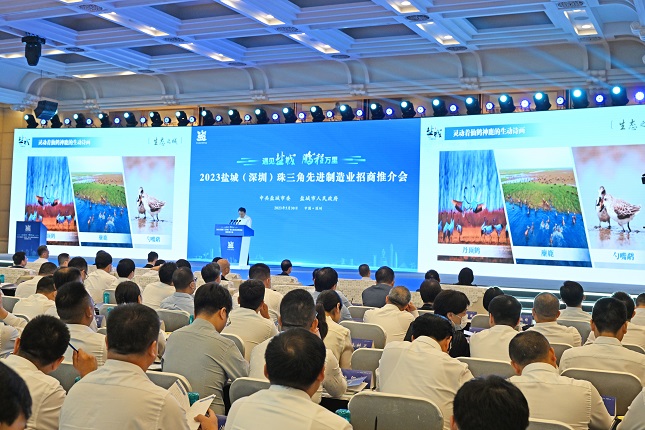 1盐城深圳3.jpg