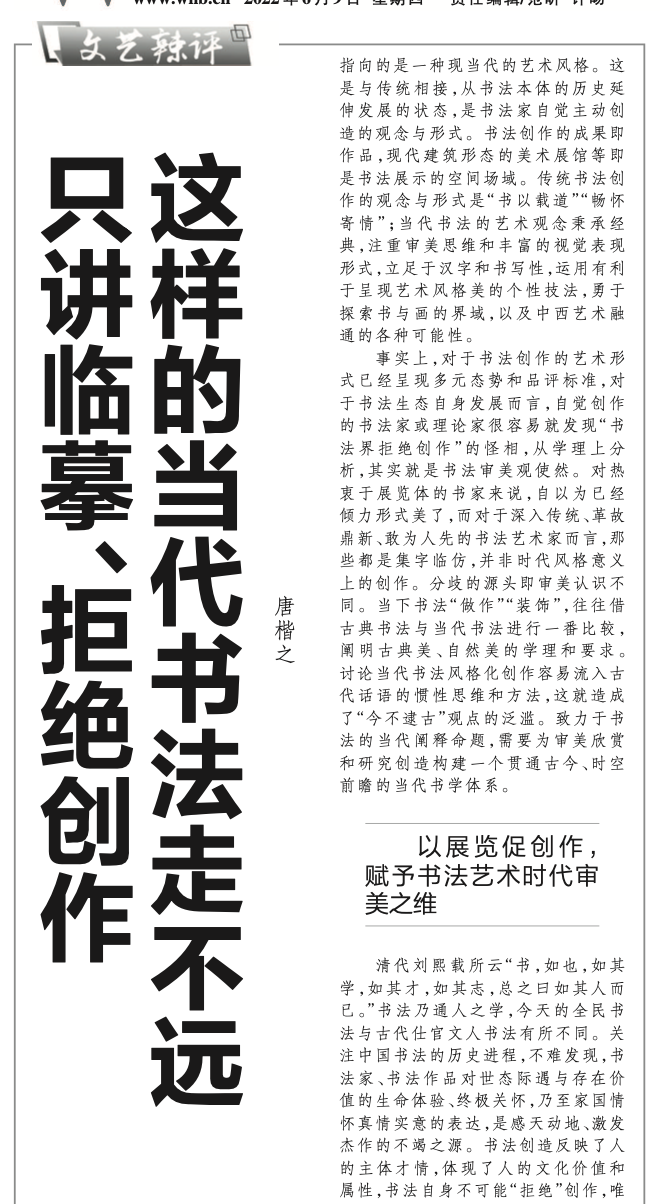 截屏2023-06-06 上午11.37.26.png