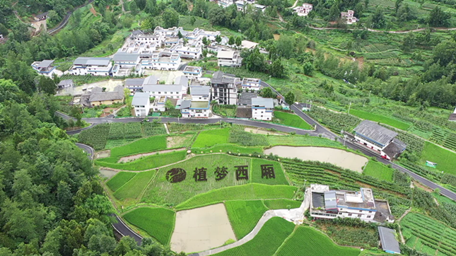 西厢村_副本.png