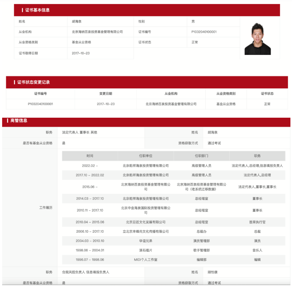 微信截图_20230702104139.png