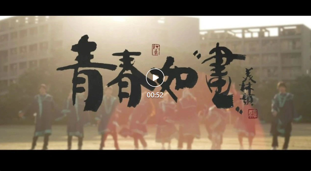 微信截图_20230723113901.png