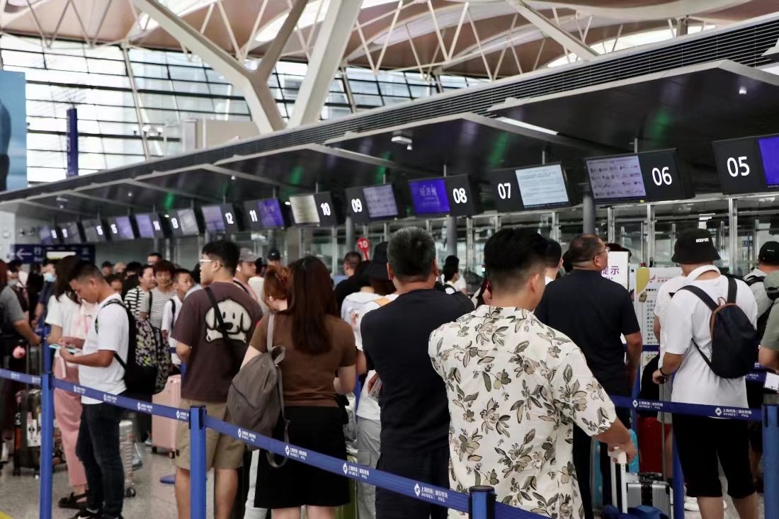 微信图片_20230724175738.jpg