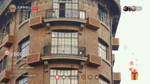 6.gif