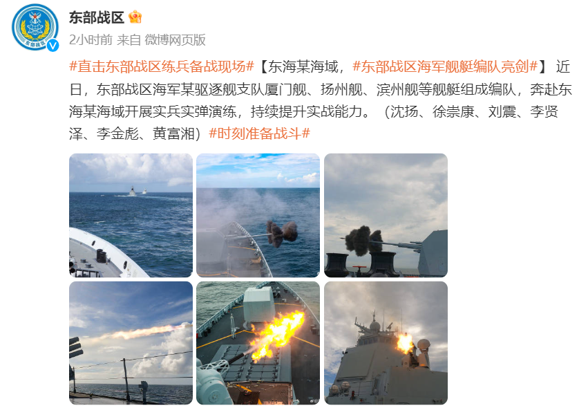 微信截图_20230803101941.png
