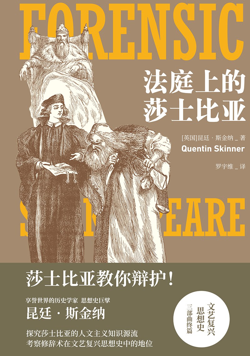 s34580390.jpg