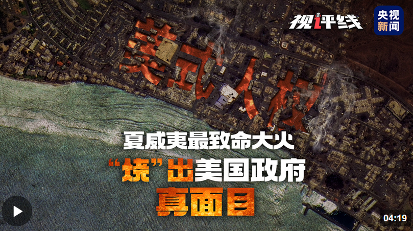 微信截图_20230820101903.png 微信截图_20230820101903.png