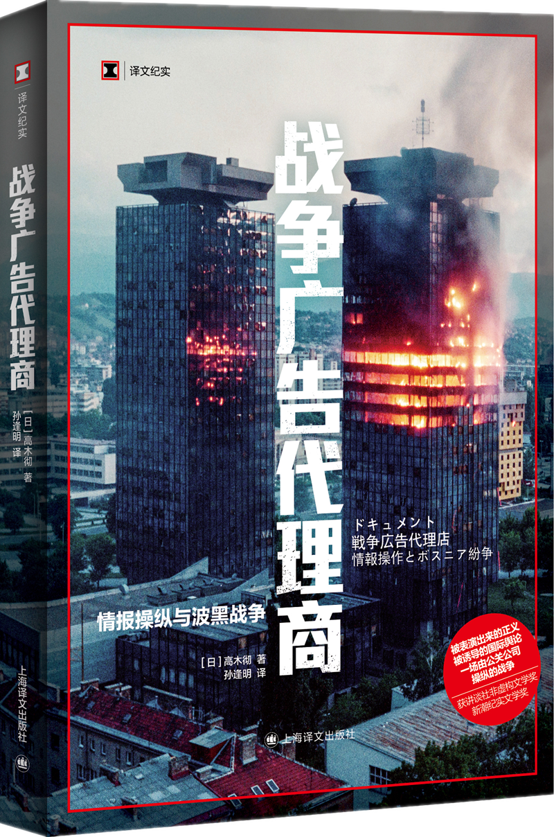 zz护封-2.png