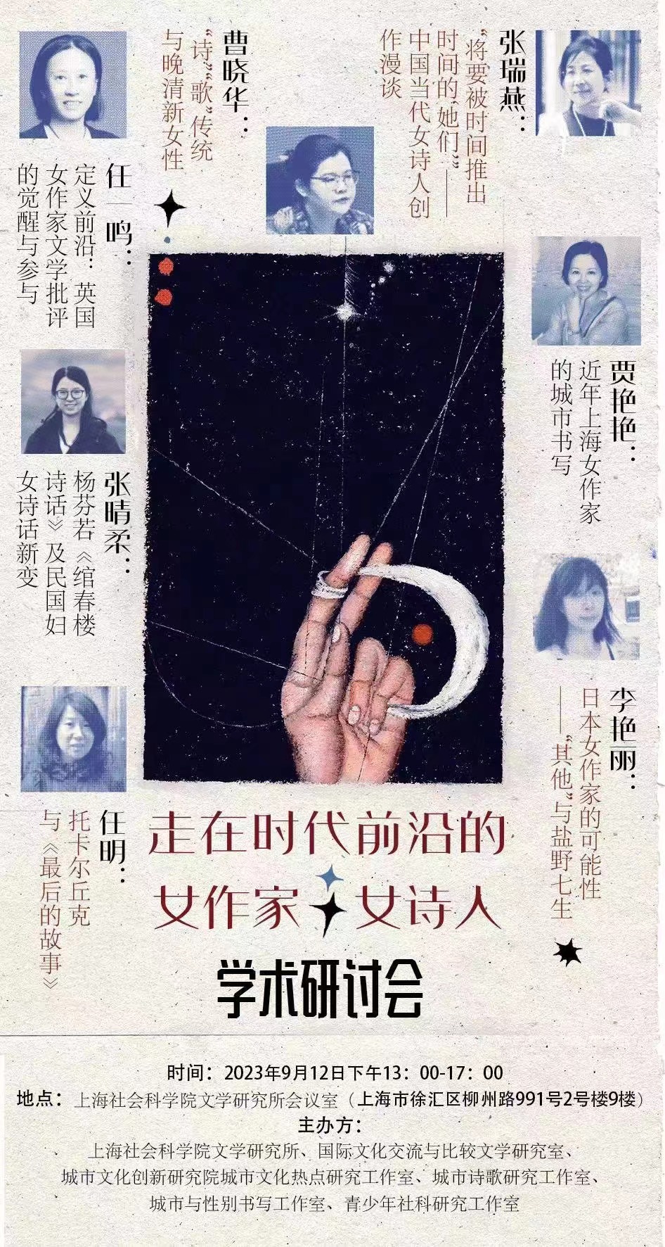 微信图片_20230913172601.jpg